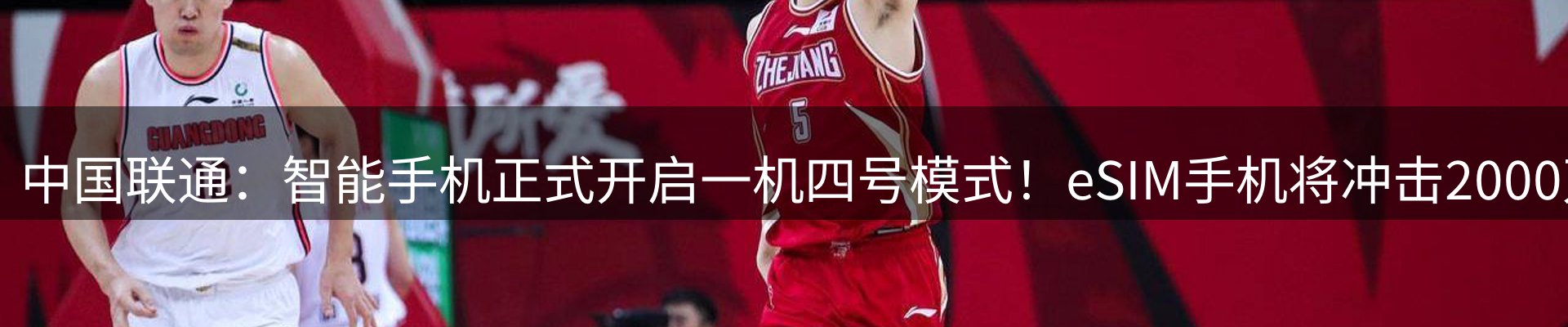 动态窗口
