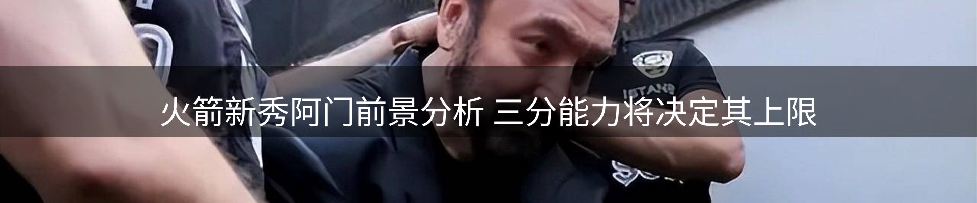 动态窗口