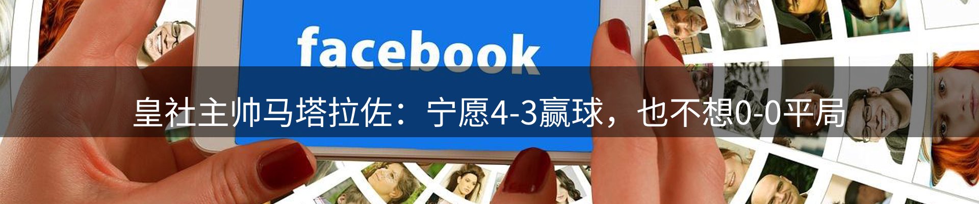 动态窗口