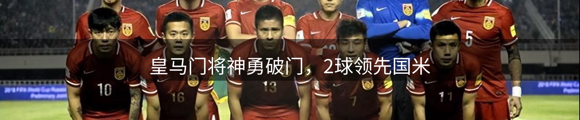 动态窗口