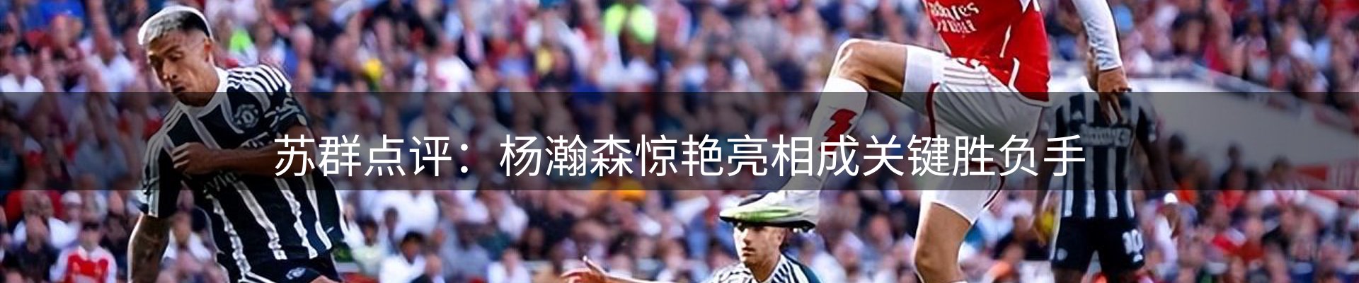 动态窗口