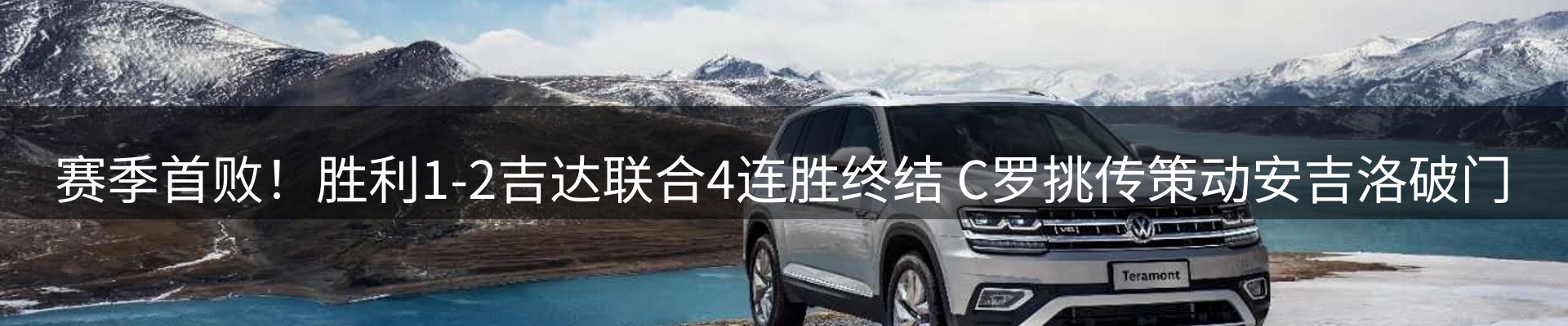 动态窗口