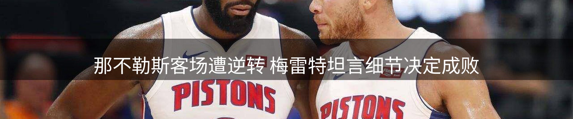 动态窗口